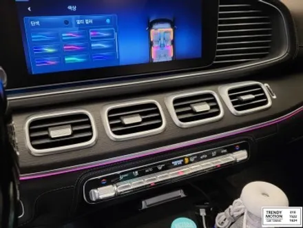 인천 벤츠 GLS S580 송풍구 4D부메스터 전동 트위터 엠비언트 비용 / 인천 서구, 부평, 부천