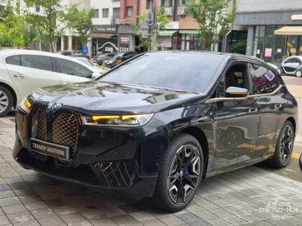 BMW IX 인테리어 블루 컬러안전벨트 출고 후 시공! / 인천 서구 가정동