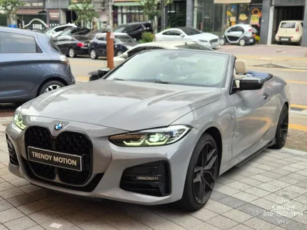 BMW 4시리즈 컨버터블 요트블루베이지 실내 커스텀(가죽교체+도색) / 인천 서구 가정동