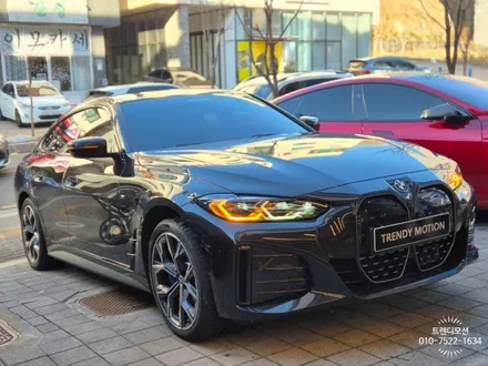 인천 BMW 4시리즈 컬러안전벨트 색상 바꾸기 / 인천 서구 가정동
