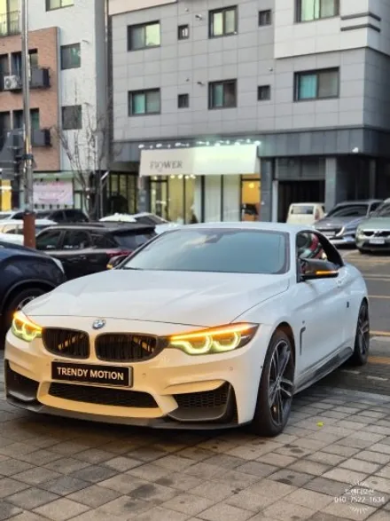BMW 4시리즈 컨버터블 실내 풀커스텀 (요트블루베이지) / 인천 서구 가정동