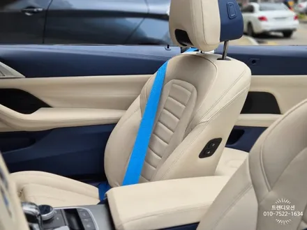BMW 4시리즈 컨버터블 요트블루베이지 실내 커스텀(가죽교체+도색) / 인천 서구 가정동