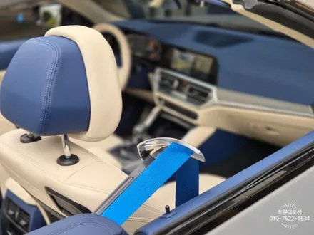 BMW 4시리즈 컨버터블 요트블루베이지 실내 커스텀(가죽교체+도색) / 인천 서구 가정동