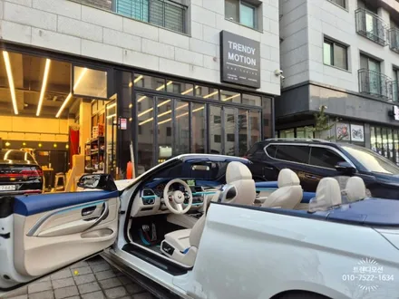 BMW 4시리즈 컨버터블 실내 풀커스텀 (요트블루베이지) / 인천 서구 가정동
