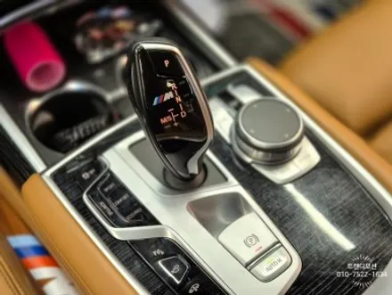 BMW 7시리즈 핸들, 안전벨트 원하는 색상으로 커스텀! / 인천 서구 가정동