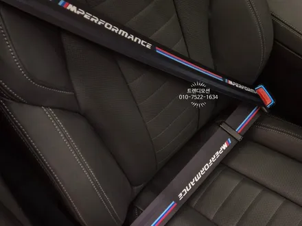 BMW i4, 컬러안전벨트 M퍼포먼스 벨트로 간지나게 / 인천 서구 가정동