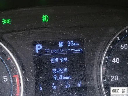 포터2 주행의 편의성을 위한 크루즈컨트롤/알로이페달 / 인천 서구, 부평, 부천