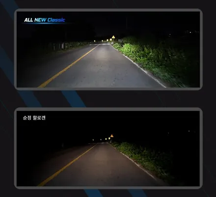 인천 서구 인증LED 브라비오 봉고, 포터, 스타렉스 무료장착 받으세요 / 인천 서구, 부평, 부천
