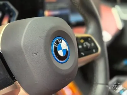 BMW IX 인테리어 블루 컬러안전벨트 출고 후 시공! / 인천 서구 가정동