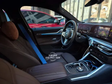 인천 BMW 4시리즈 컬러안전벨트 색상 바꾸기 / 인천 서구 가정동