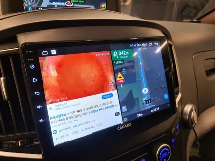 [스타렉스] 올인원안드로이드네비+오토라이트+크루즈컨트롤+핸들리모컨 인천 시공점 / 인천 서구, 부평, 부천