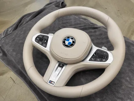 [BMW X7] 베이지 핸들 도색 커스텀, 순정  실내컬러로 핸들튜닝 / 인천 서구, 부평, 부천