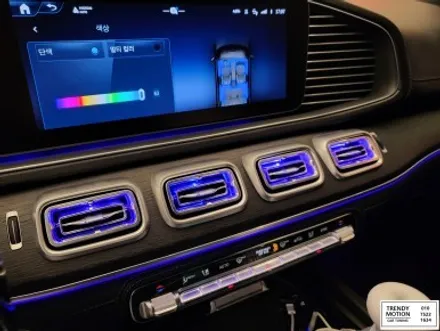 인천 벤츠 GLS S580 송풍구 4D부메스터 전동 트위터 엠비언트 비용 / 인천 서구, 부평, 부천