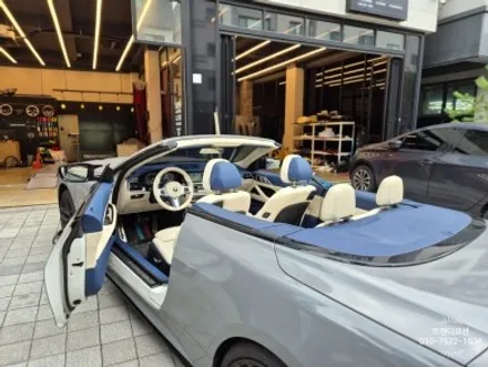 BMW 4시리즈 컨버터블 요트블루베이지 실내 커스텀(가죽교체+도색) / 인천 서구 가정동