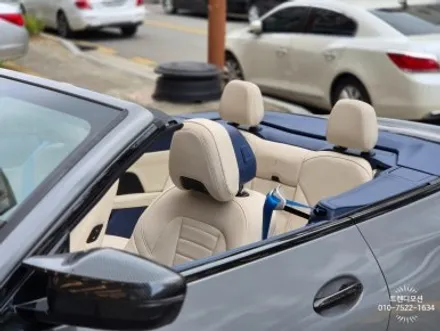 BMW 4시리즈 컨버터블 요트블루베이지 실내 커스텀(가죽교체+도색) / 인천 서구 가정동
