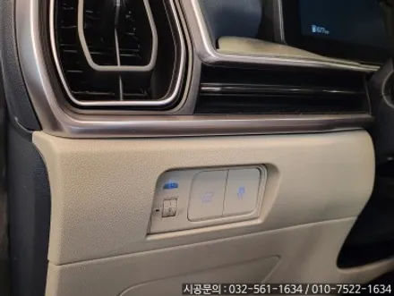 [쏘렌토 MQ4 페리] 순정 파워테일게이트 전동트렁크 페이스리프트 완벽 시공 / 인천 서구, 부평, 부천