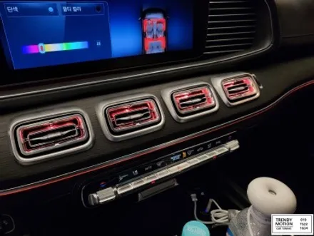 인천 벤츠 GLS S580 송풍구 4D부메스터 전동 트위터 엠비언트 비용 / 인천 서구, 부평, 부천