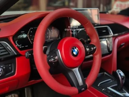BMW 3시리즈 실내커스텀 가죽/벨트/염색 한 번에 / 인천 서구 가정동