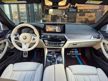 BMW 5시리즈 베이지 가죽 시트와 핸들교체, 커스텀도색까지! / 인천 서구 가정동