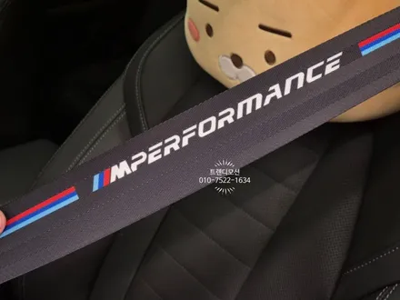 BMW i4, 컬러안전벨트 M퍼포먼스 벨트로 간지나게 / 인천 서구 가정동
