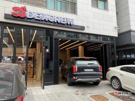 [펠리세이드] 인천서구 LED 헤드라이트(LED전조등 ) 순정옵션 작업, LED헤드램프 교체는 트렌디모션 인천서구점! / 인천 서구, 부평, 부천