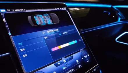 [벤츠S클래스] 인천 액티브엠비언트/피아노트림/4D부메스터/미드레인지/천장부메스터 추천 / 인천 서구, 부평, 부천