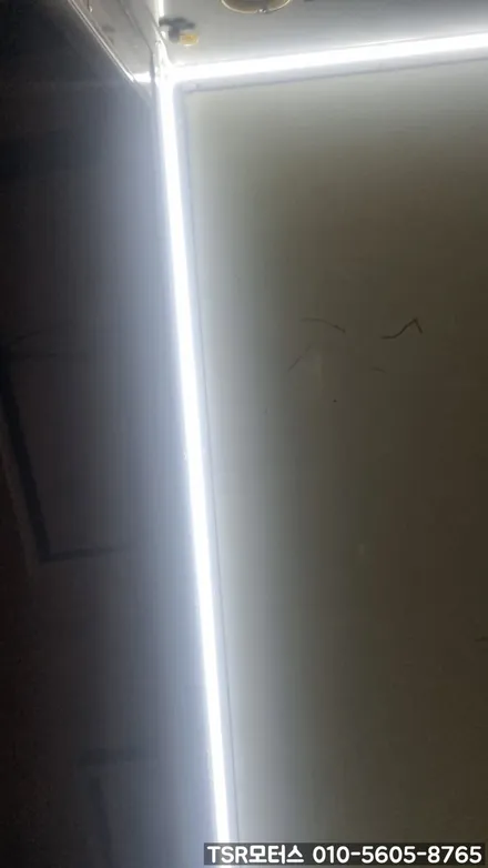 인천 탑차 실내등 봉고 포터 트럭 택배차 LED 수리 12V 24V 고장 AS 전문점 / 인천 부평