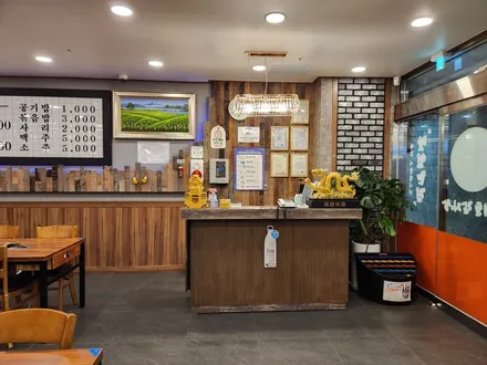 인천서구청라북항맛집 형제들감자탕 북항점 모다아울렛 인천점 인근 / 인천 부평