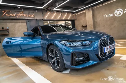 BMW G23 420i 컨버터블 B&W 회오리트위터 스피커커버 교체 / 성남,분당,판교