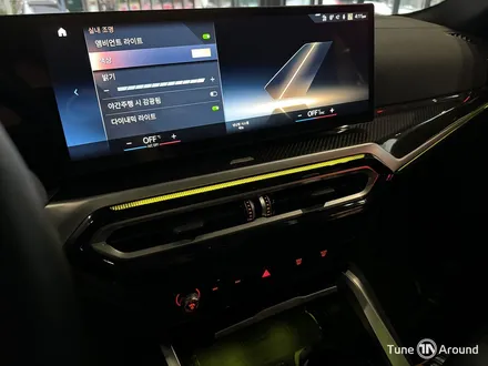 BMW i4 엠비언트라이트 송풍구상단 대시보드 실내 무드등 조명 / 성남,분당,판교