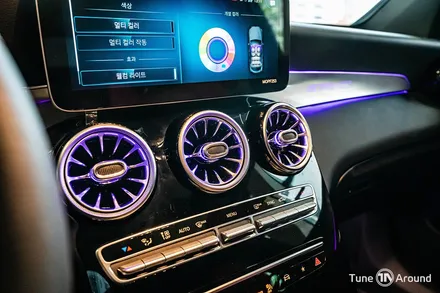 벤츠 송풍구엠비언트 교체 GLC220d 전면AMG로고 까지 더했어요 / 성남,분당,판교