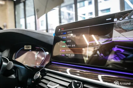 BMW G30 5시리즈 회오리트위터 엠비언트 커버 교체 / 성남,분당,판교