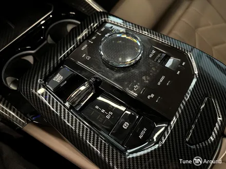 BMW G60 520i 크리스탈 4종세트 회오리 도어 컵홀더 엠비언트 / 성남,분당,판교