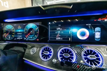 벤츠E53AMG 빠져있는 와이드콕핏 상단 계기판 엠비언트 추가 / 성남,분당,판교