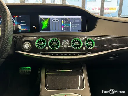 벤츠 S클래스 송풍구엠비언트 4D부메스터 트위터 S63 AMG / 성남,분당,판교