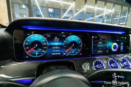 벤츠E53AMG 빠져있는 와이드콕핏 상단 계기판 엠비언트 추가 / 성남,분당,판교