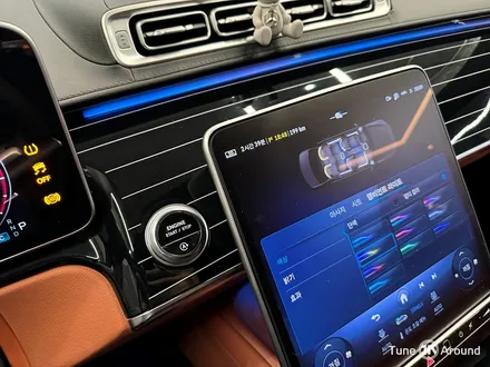 벤츠 S500 피아노트림 교체 4D부메스터 트위터 액티브엠비언트 / 성남,분당,판교