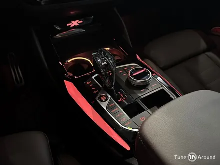 BMW 엠비언트라이트 컵홀더 센터콘솔 회오리 G02 X4 LCI / 성남,분당,판교