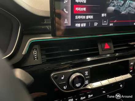 아우디 B9 A5 전동트위터 대시보드 엠비언트 라인 순정형 튜닝 / 성남,분당,판교