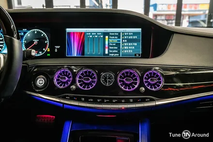 벤츠 S350 송풍구엠비언트 순정연동 64컬러 3D부메스터 트위터 / 성남,분당,판교