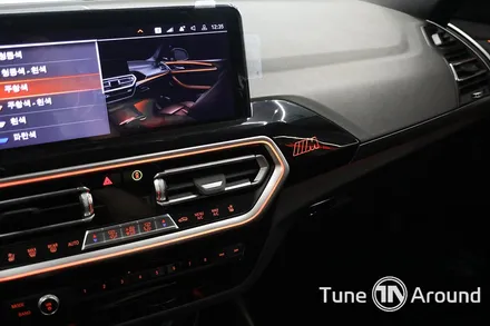 BMW G02 X4 LCI 블랙그릴 50주년 엠블럼 순정연동 엠비언트라이트 시공 / 성남,분당,판교