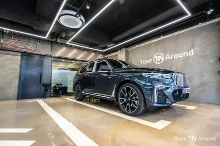 BMW X7 B&W 회오리 엠비언트 스피커 풀커버 교체 시공 / 성남,분당,판교