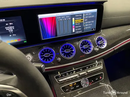 벤츠 E63AMG 터빈송풍구 4D부메스터 전동트위터 엠비언트튜닝 / 성남,분당,판교