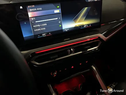 BMW i4 엠비언트라이트 송풍구상단 대시보드 실내 무드등 조명 / 성남,분당,판교