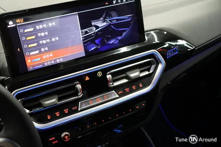 BMW X4 LCI 엠비언트 라이트 순정 연동 시공 5가지 / 성남,분당,판교