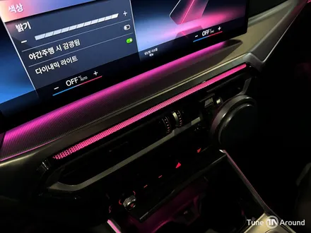 BMW 신형 4시리즈 420i 그란쿠페 엠비언트 세트 도어라이트 생성 / 성남,분당,판교