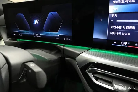 BMW i4 실내 분위기를 바꾸는 확실한 변화 크리스탈기어봉 엠비언트 시공 / 성남,분당,판교