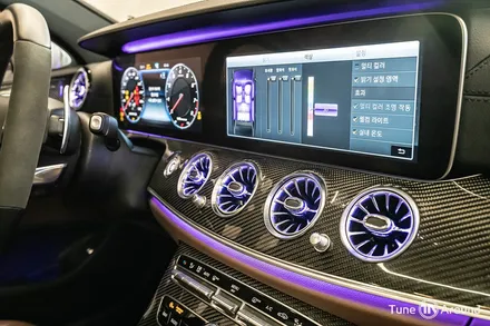 포칼스피커와 전동트위터 송풍구엠비언트 교체 벤츠 E63 AMG / 성남,분당,판교