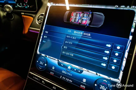 벤츠 S400d 엑티브엠비언트 4D 부메스터 전동트위터 장착 / 성남,분당,판교