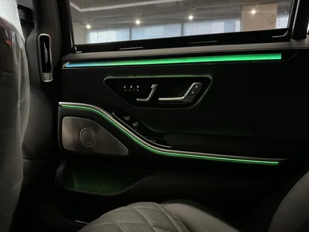벤츠 S450 4D부메스터트위터 액티브엠비언트 피아노트림 교체 / 성남,분당,판교